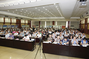 高層研討會會場一隅