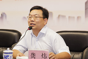 《施工企業(yè)管理》雜志社副主編龔煒主持會議