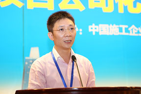 宏盛建業(yè)投資集團(tuán)董事長周金虎對項(xiàng)目公司化管理進(jìn)行分析與點(diǎn)評