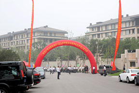 南通二建項(xiàng)目公司化管理現(xiàn)場觀摩會