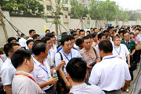 觀摩會現(xiàn)場