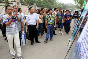 觀摩會現(xiàn)場