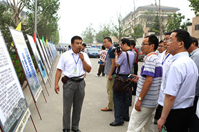 觀摩會現(xiàn)場