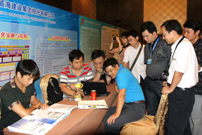 現(xiàn)場(chǎng)觀摩交流