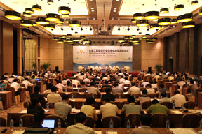 對(duì)話交流現(xiàn)場(chǎng)