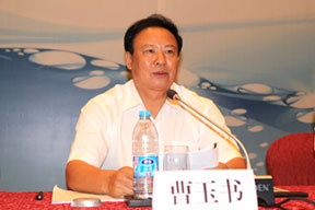 中施企協(xié)曹玉書會(huì)長(zhǎng)出席會(huì)議并做主旨發(fā)言