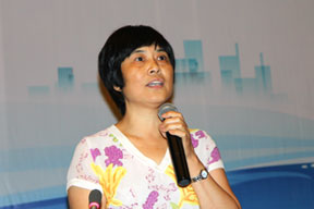 中交股份信息化管理部王玲處長(zhǎng)做主題發(fā)言