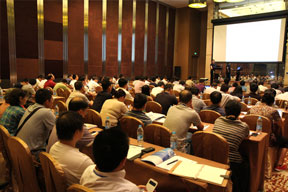 分論壇二現(xiàn)場(chǎng)