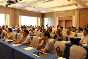 分論壇三現(xiàn)場(chǎng)