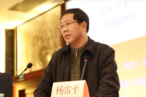 山西建工集團(tuán)總經(jīng)理助理、原山西三建總經(jīng)理?xiàng)罾灼阶霭咐?jīng)驗(yàn)交流