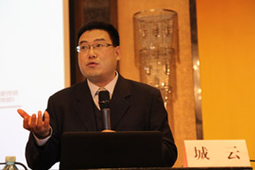 中國鐵建財(cái)務(wù)部成本管理處處長城云做案例點(diǎn)評(píng)