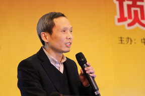 中國建筑《項(xiàng)目管理手冊(cè)》編寫人韓紹洪做案例點(diǎn)評(píng)