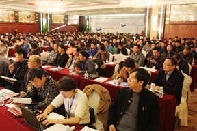 會(huì)場(chǎng)一角