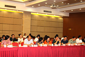 會(huì)議現(xiàn)場(chǎng)