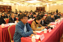 大會(huì)會(huì)場(chǎng)一角