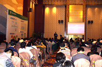 分論壇現(xiàn)場