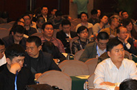 分論壇現(xiàn)場