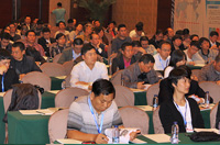 分論壇現(xiàn)場