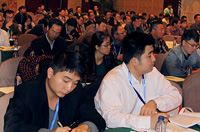 分論壇現(xiàn)場