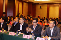 分論壇現(xiàn)場