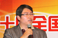 中國化學(xué)工程股份有限公司人力資源部主任張曉光做題為《中化工程人力資源信息化應(yīng)用介紹》的演講