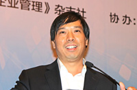 江蘇萬潤軟件科技有限公司總經(jīng)理熊德平做題為《充分準備、長遠規(guī)劃、科學(xué)架構(gòu)、果斷踐行》的演講