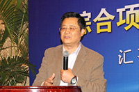 中國建筑科學(xué)研究院研究員黃如福做題為《項目管理模式與項目管理信息化》的演講
