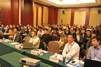 分論壇現(xiàn)場