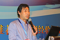 中國鐵建電氣化局集團有限公司副總經(jīng)理兼總會計師張國俊做題為《業(yè)務(wù)財務(wù)一體化信息化共享平臺建設(shè)》的演講