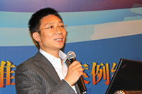 宏盛建業(yè)投資集團有限公司董事長周金虎做題為《信息化建設(shè)是建企優(yōu)化升級的必由之路》的演講