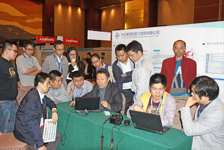 信息化成果展示與觀摩現(xiàn)場