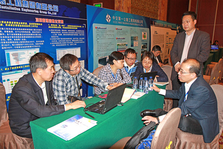 信息化成果展示與觀摩現(xiàn)場