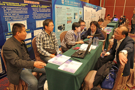 信息化成果展示與觀摩現(xiàn)場