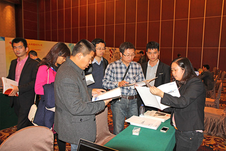 信息化成果展示與觀摩現(xiàn)場