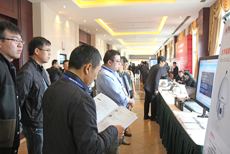 信息化成果展示與觀摩現(xiàn)場