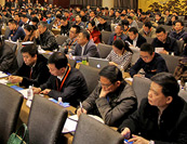 研討會(huì)一隅