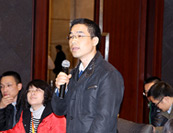 與會(huì)代表提問