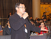 與會(huì)代表提問