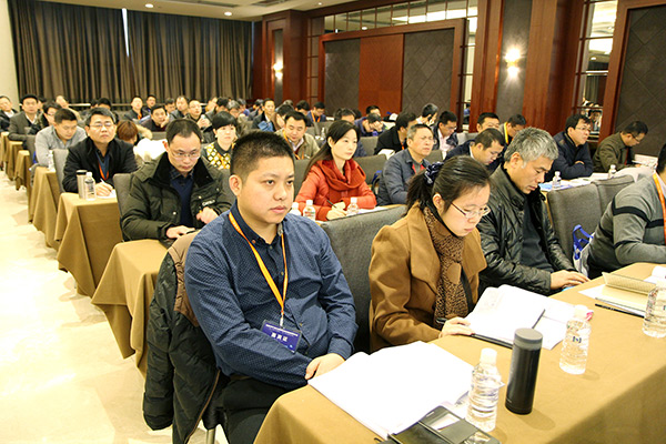 研討會一側(cè)