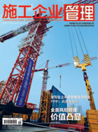 攻防兼?zhèn)? title=