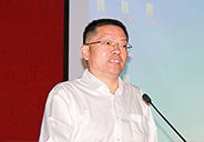 魯貴卿發(fā)言