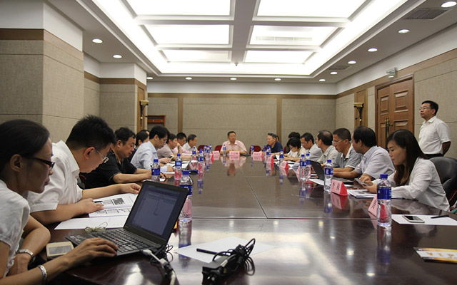 大會(huì)現(xiàn)場(chǎng)