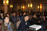 分論壇現(xiàn)場