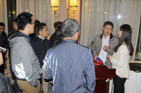 參會代表學習交流