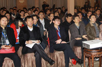 分論壇現(xiàn)場