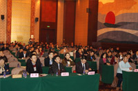 分論壇現(xiàn)場