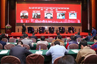 高端對話環(huán)節(jié)