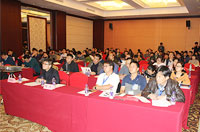 分論壇現(xiàn)場