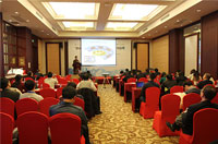 分論壇現(xiàn)場