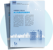 2023年第07期 2023年第07期